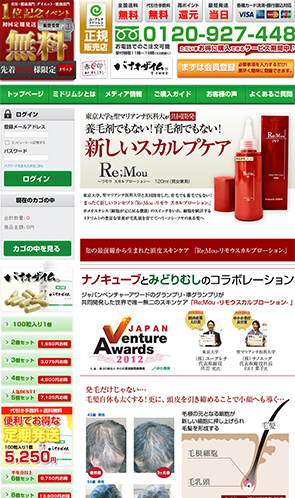 実績サンプル15
